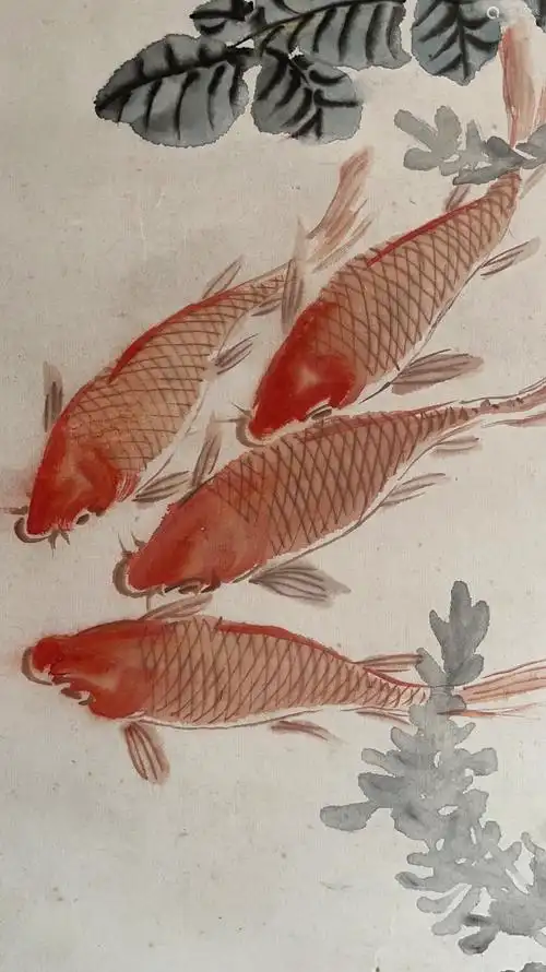 汪亚尘鱼乐图lot201205为同一藏家藏纸本镜片