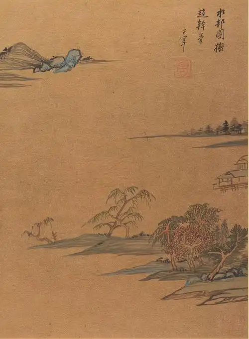 1.《秋兴八景图》