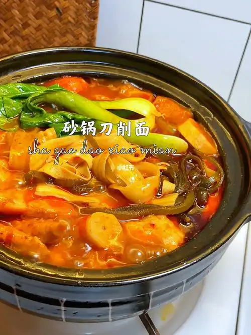 本地人才知道砂锅刀削面最适合天冷吃的面