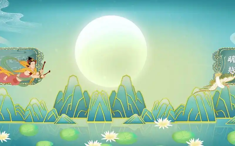 国潮中国风诗词朗诵视频背景