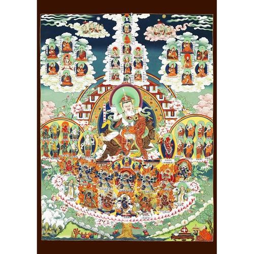 宁玛皈依境图片 莲师皈依镜(带佛号)相纸塑封 密宗 唐卡