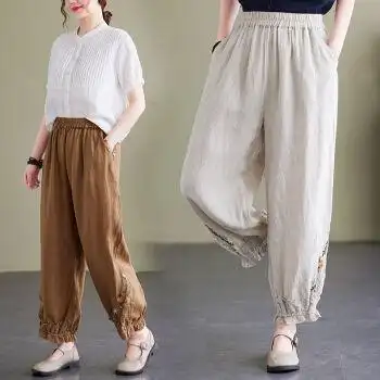 明德梦灯笼裤束脚秋季款女士休闲萝卜裤高腰宽松显瘦秋天阔腿民族风