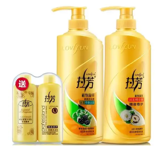拉芳植物凝萃洗护套装洗发水750ml护发乳750ml