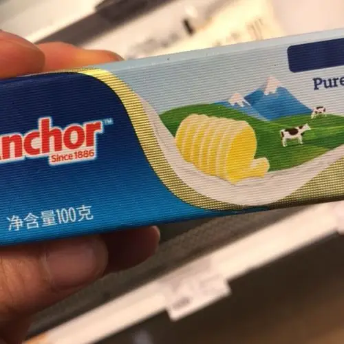 安佳(anchor)黄油(咸味)100g黄油好东西值得信赖,大家-苏宁易购