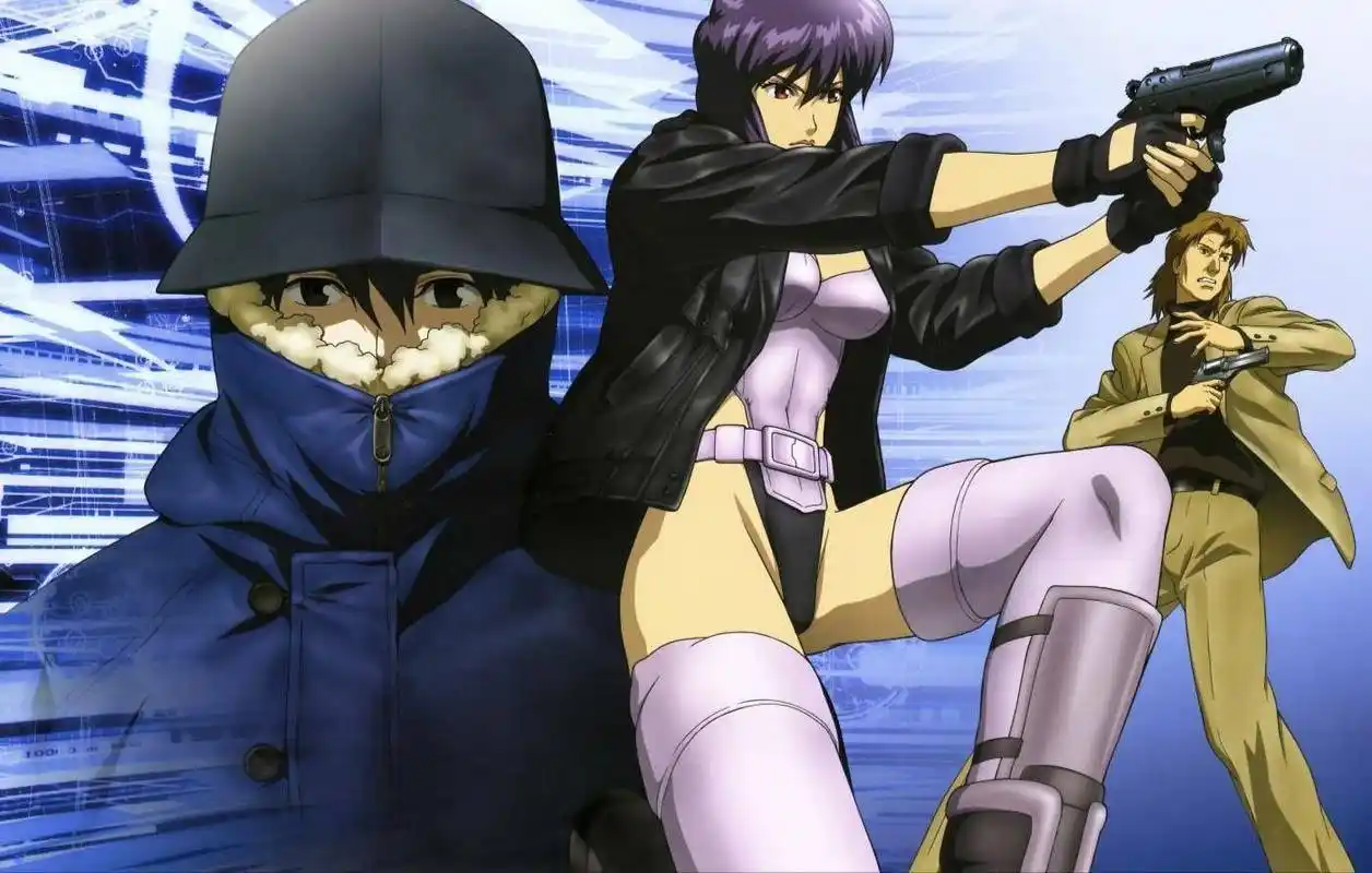 攻壳机动队,日本经典动漫,值得思考人的本质的一部作品!