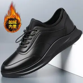 时尚飞驼鞋商务休闲鞋春秋潮鞋2024春季男鞋品牌休闲运动皮鞋