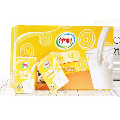一折伊利纯牛奶250ml 24盒