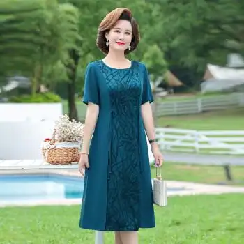 大号码洋气质短袖450岁假两件中老年人时尚大妈女装莲衣群裙子送母亲