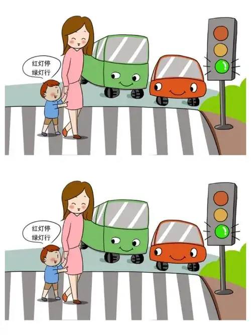 天寒地冻注意交通安全教育孩子过马路要看红绿灯,不在马路上玩耍. 7.