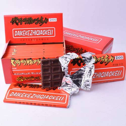巧克力天津大板可可脂黑老式经典怀旧零食回忆黑巧克力