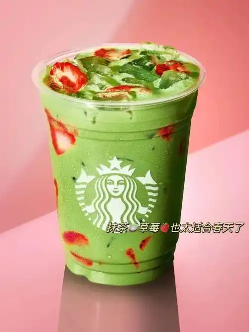 速报!星巴克春日新品来啦_薰衣草_抹茶_北美