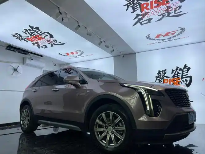 凯迪拉克xt4冰莓粉