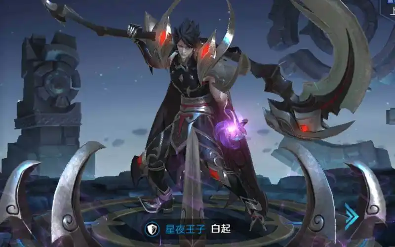 浮梦】白起史诗皮肤-星夜王子 模型预览