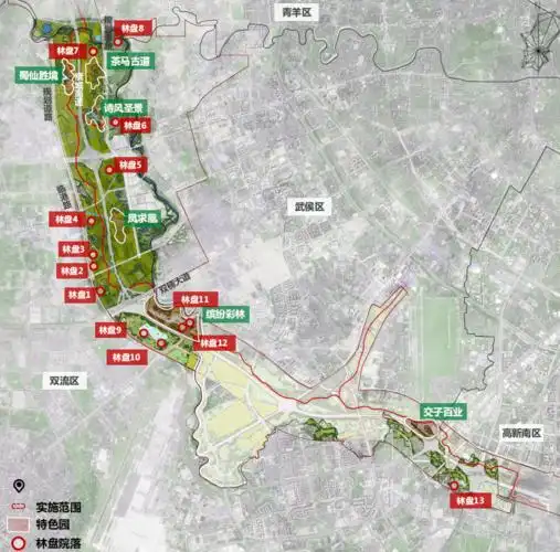 锦城公园双流段五大特色园及萌宠乐园!好看好玩儿的都在这了