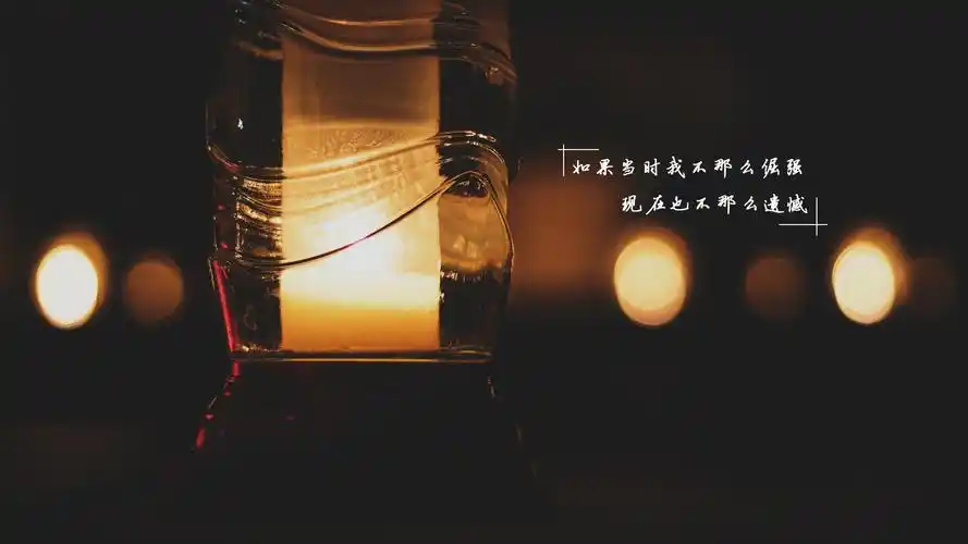 生活无奈与心酸的说说图片