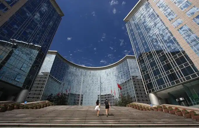 北京东方广场 (共p)