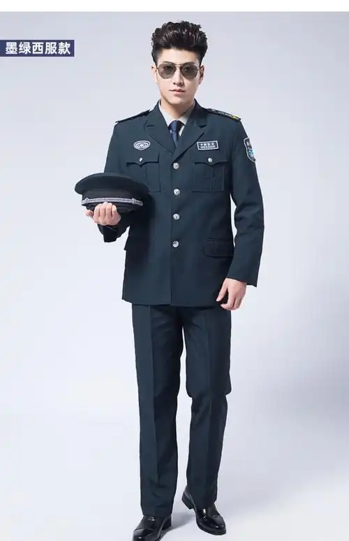塞北龙警辅服装2022新式保安工作服保安服春秋套装保安制服男保特战服