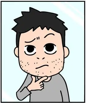 留胡茬的人的例证