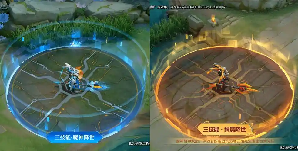 王者荣耀s27战令星元特效展示吕布末日机甲喜提新皮肤