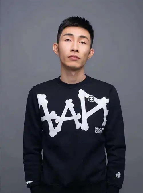 寅子(主播) - 搜狗百科