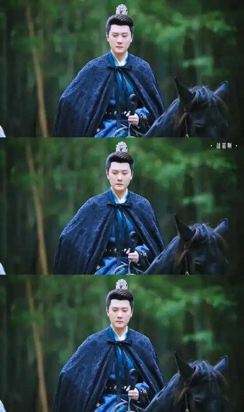 冯绍峰12年从皇子熬成皇叔##冯绍峰45岁状态##灼灼风流