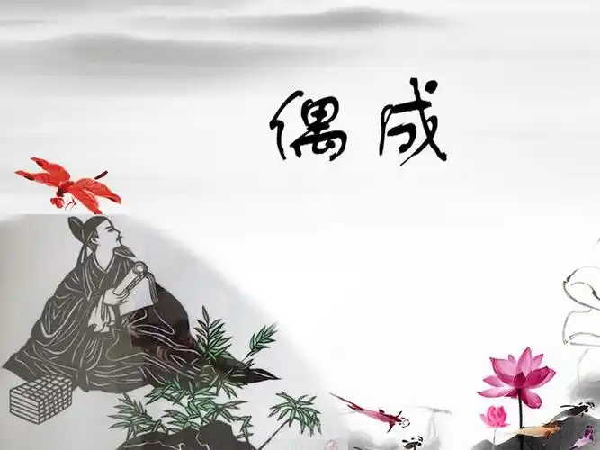 日本盛传此诗,我国大陆亦不胫而走,以为为所作,姑且存以备考.