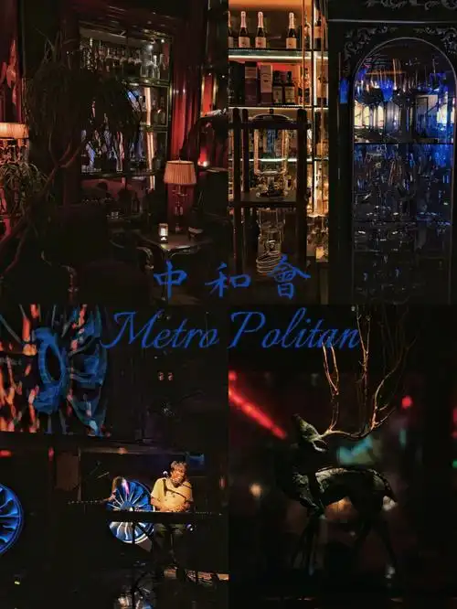 昆明酒吧翠湖边上的oldmoney聚集地酒吧01