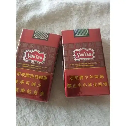 云烟软紫高清大图|实物图