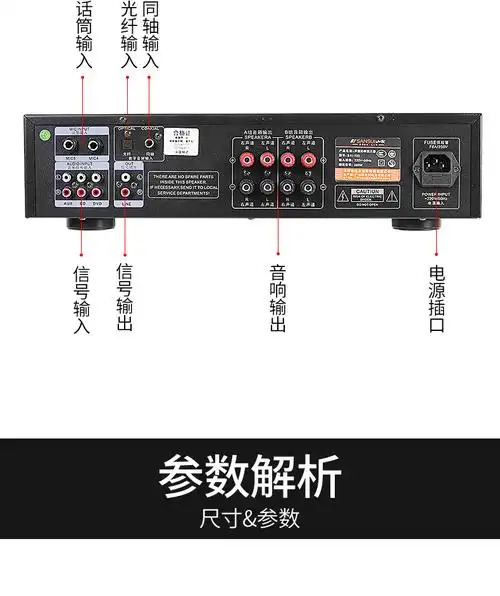sansui山水 家庭ktv音响套装家用客厅影院点歌机无线k歌会议音箱
