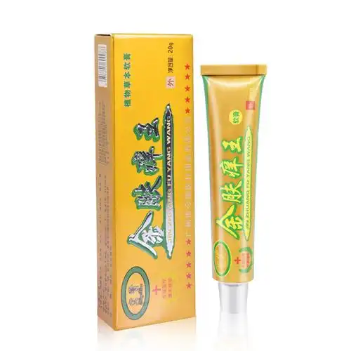 宏贤金肤痒王软膏过敏皮肤修复紫外线抑菌止痒脸部乳膏_供应产品_深圳