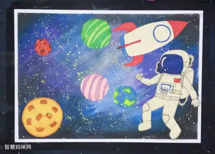 探索宇宙探秘儿童绘画