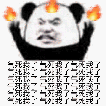 呵呵,有趣!_呵呵_有趣表情 - 发表情 - fabiaoqing.com