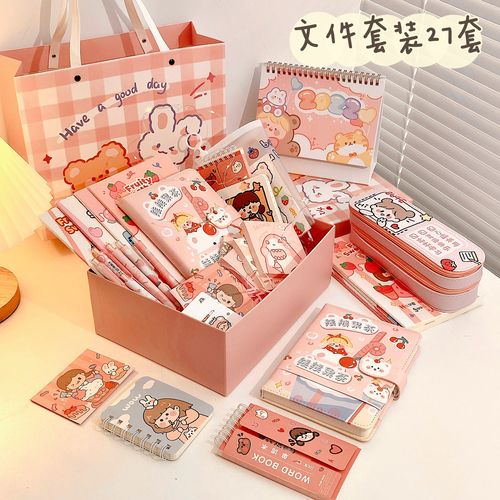 文具套装礼盒女孩中小学生学习用品开学大礼包网红少女心生日礼物