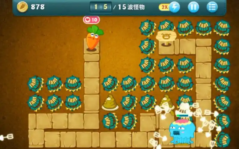 保卫萝卜1攻略(噩梦挑战第12关)关卡难度