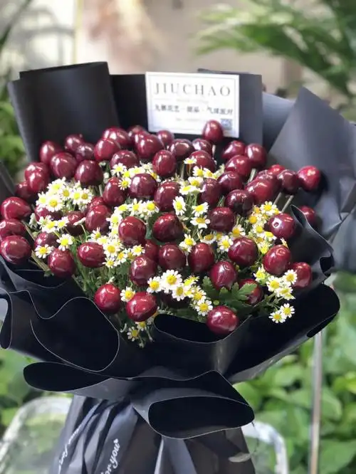 车厘子花束