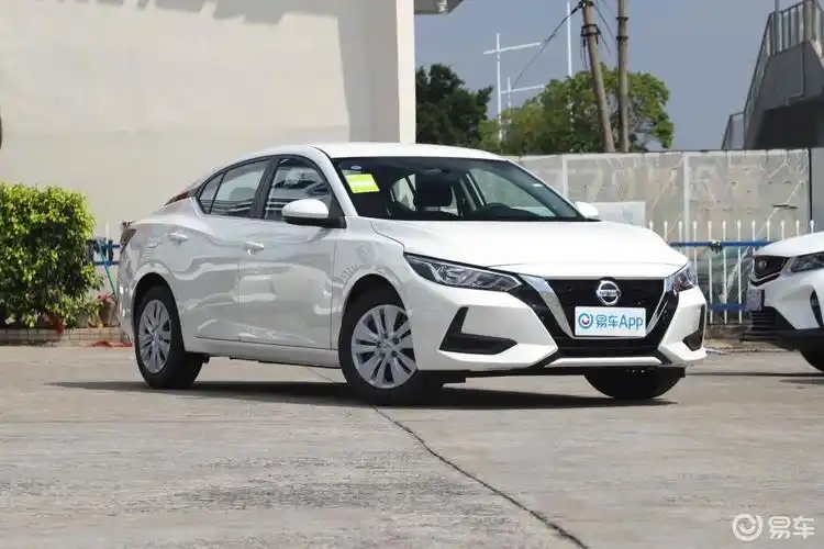 【日产轩逸2022款1.6l cvt xe舒享版】报价_图片_-参数_易车