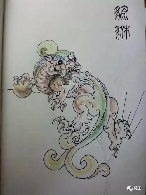 所以,雕刻一个貔貅很容易,但雕好一个貔貅很难.