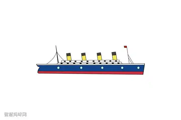 如何画泰坦尼克号