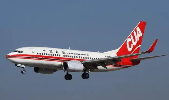 招聘10月中国联合航空乘务安全员招聘南方航空乘务安全员明珠之蓝精英