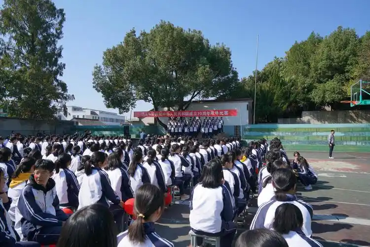 绩溪中学举办庆祝中华人民共和国成立70周年歌咏比赛