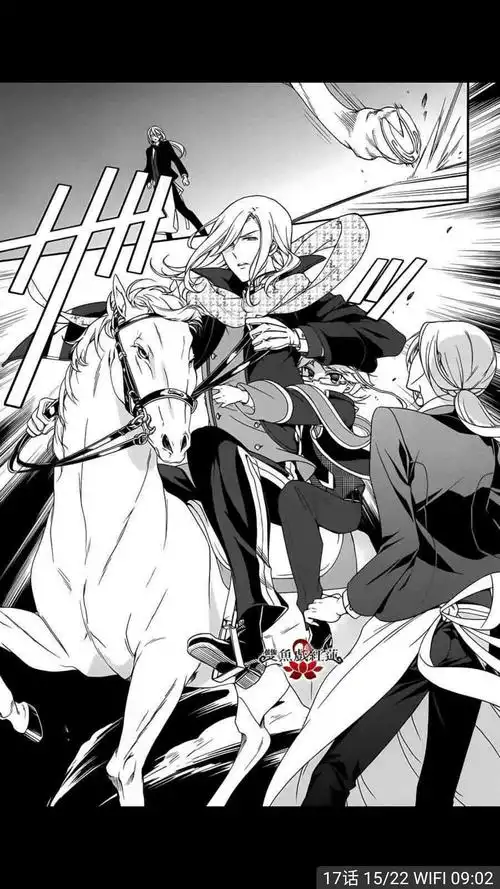 国王×海涅这对好吃.