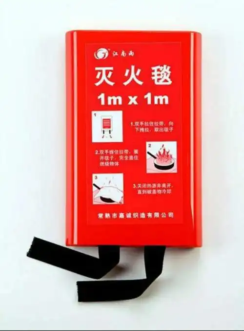 灭火毯消防栓的使用方法消防栓灭火器的使用方法便携式灭火器干粉灭火