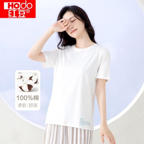 红豆100%纯棉t恤汗衫女舒适吸汗白t圆领女式上衣简约印花短袖夏