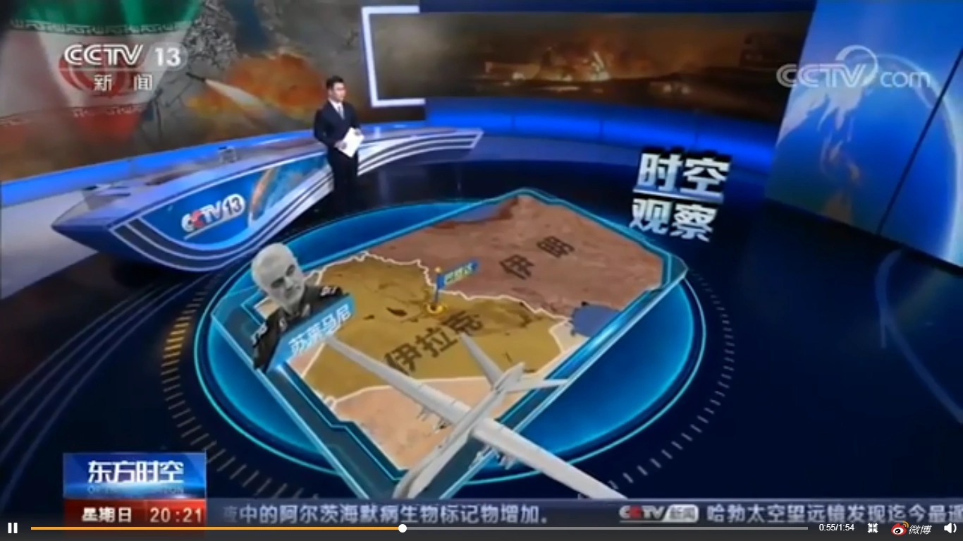 东方时空首次用ar技术直播真实感官震撼观众