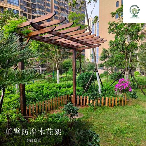 车棚凉亭单边爬藤花架子户外碳化木廊架 单臂4米长带花格座椅【图片