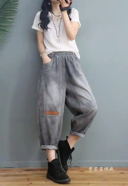 休闲宽松牛仔萝卜裤女2021夏季新款磨白松紧牛仔裤