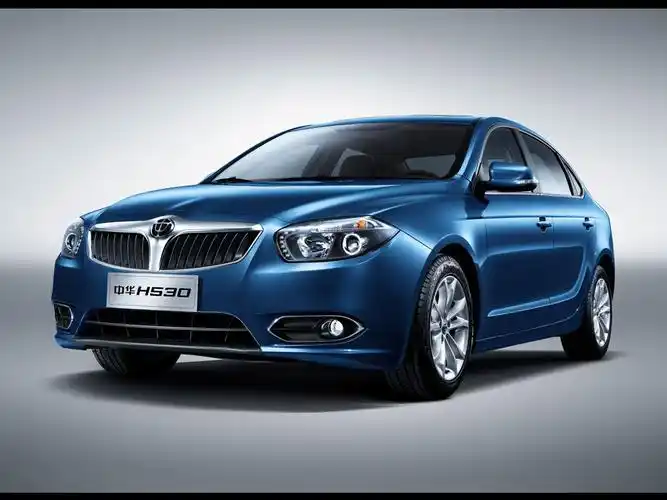 华晨中华h530 2011款官方图