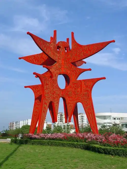 商丘 商字标志——标志塔碑之一百十六