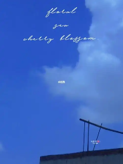 云朵系列壁纸原创