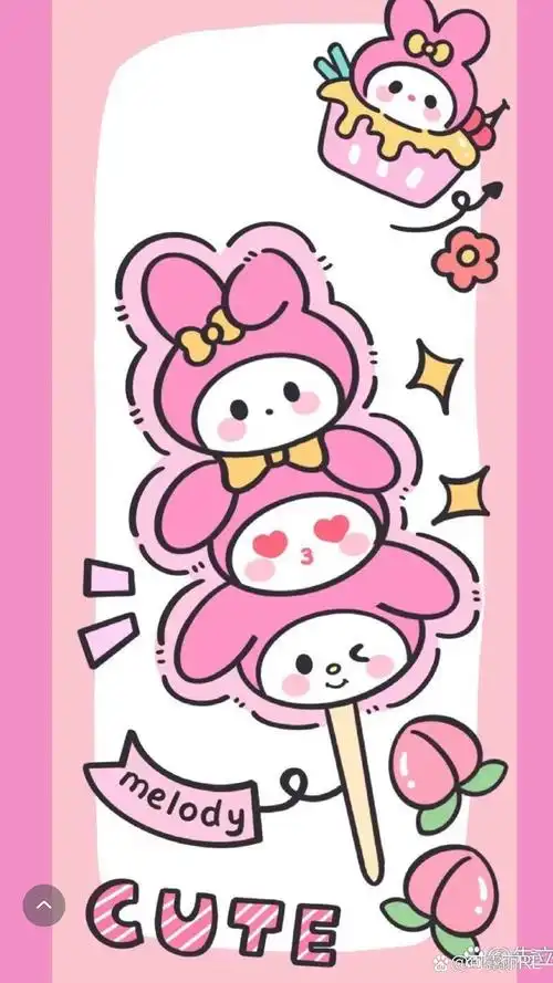 可爱三丽欧串串壁纸来喽
